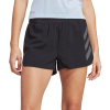 ADIDAS - TERREX AGRAVIC TRAIL RUNNING SHORTS