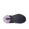 ADIDAS - TERREX TRAILMAKER 2 GORE-TEX