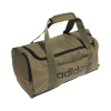 ADIDAS - LINEAR SMALL DUFFEL 24 L