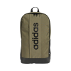 ADIDAS - LINEAR BACKPACK 22.5 L