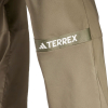 ADIDAS - TERREX MULTI WOVEN PANTS