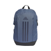 ADIDAS - POWER VII BACKPACK 26,4 L