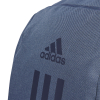 ADIDAS - POWER VII BACKPACK 26,4 L