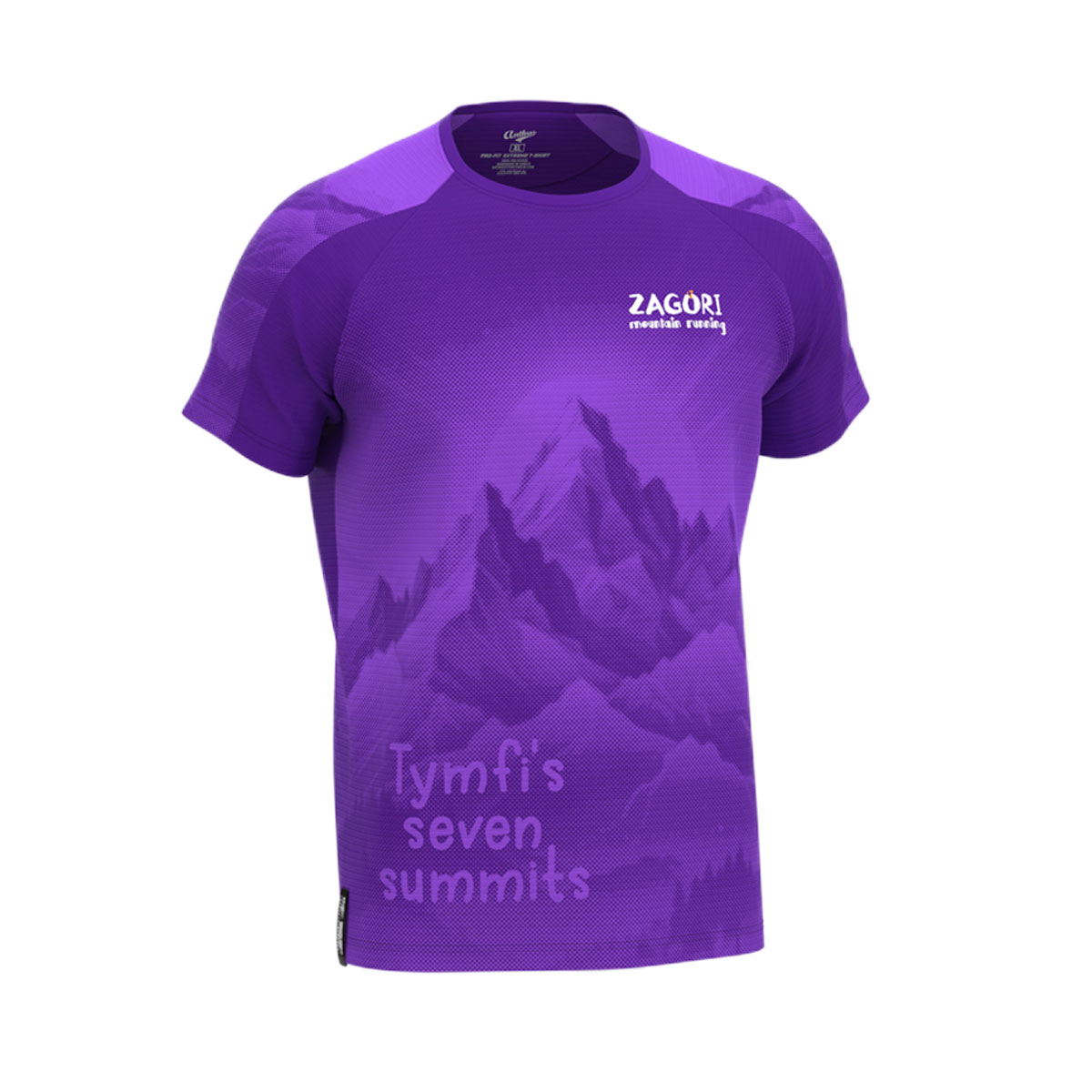 ZAGORI MOUNTAIN RUNNING - FOREST RACE (DESIGNED BY ANTHRAX)