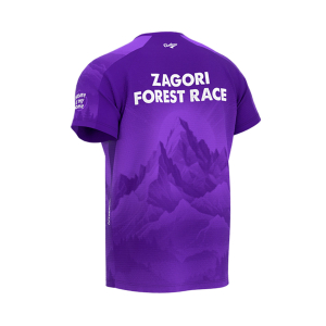 ANTHRAX - ZAGORI MOUNTAIN RUNNING - FOREST RACE