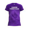 ZAGORI MOUNTAIN RUNNING - FOREST RACE (DESIGNED BY ANTHRAX)