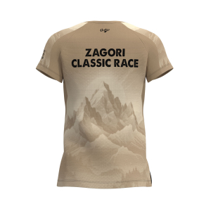 ANTHRAX - ZAGORI MOUNTAIN RUNNING - CLASSIC RACE