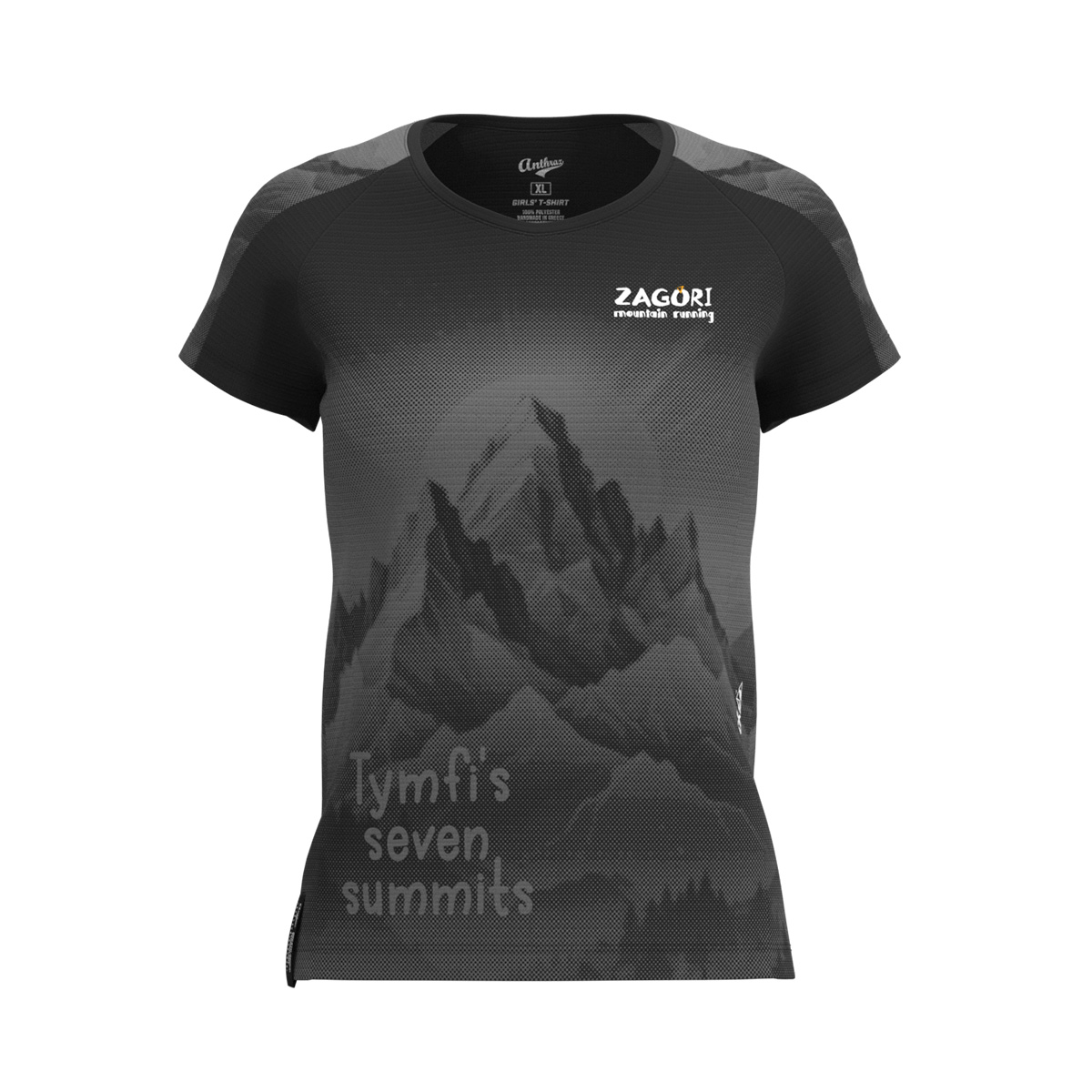 ZAGORI MOUNTAIN RUNNING - CHALLENGE (DESIGNED BY ANTHRAX)