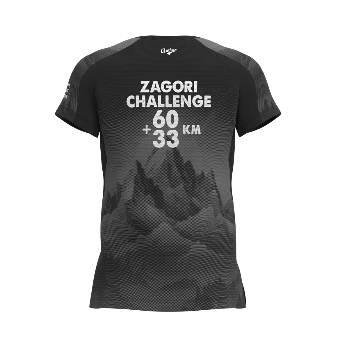 ZAGORI MOUNTAIN RUNNING - CHALLENGE (DESIGNED BY ANTHRAX)