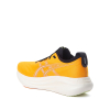 ASICS - GEL-NIMBUS 27