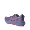 ASICS - NOVABLAST 5