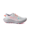 ASICS - GEL-EXCITE TRAIL 2