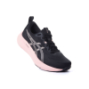 ASICS - GEL-PULSE 16