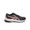 ASICS - GT-1000 11 GS