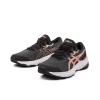 ASICS - GT-1000 11 GS