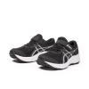 ASICS - CONTEND 8 PS