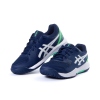 ASICS - GEL-DEDICATE 8 GS