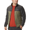 COLUMBIA - STEENS MOUNTAIN 2.0 FULL ZIP FLEECE