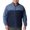 COLUMBIA - STEENS MOUNTAIN FULL ZIP 2.0 FLEECE (PLUS SIZE)