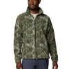 COLUMBIA - STEENS MOUNTAIN PRINTED JACKET