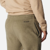 COLUMBIA - STEENS MOUNTAIN PANT