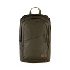 FJALL RAVEN - RAVEN BACKPACK 28 L