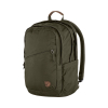 FJALL RAVEN - RAVEN BACKPACK 28 L