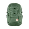 FJALL RAVEN - SKULE BACKPACK 20 L