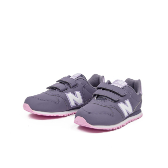 New balance cheap kv500 us