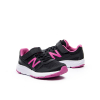 NEW BALANCE - 570