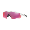 OAKLEY - RADAR EV  XS PATH (YOUTH FIT) POLISHED WHITE PRIZM FIELD