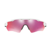 OAKLEY - RADAR EV  XS PATH (YOUTH FIT) POLISHED WHITE PRIZM FIELD