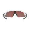 OAKLEY - RADAR EV  XS PATH (YOUTH FIT) POLISHED WHITE PRIZM FIELD