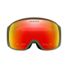 OAKLEY - FLIGHT TRACKER L SNOW GOGGLES