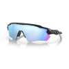 OAKLEY - RADAR EV  PATH MATTE BLACK PRIZM DEEP WATER POLAR