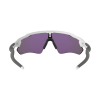 OAKLEY - RADAR EV  PATH POLISHED WHITE PRIZM JADE