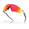 OAKLEY - RADAR EV  PATH POLISHED WHITE PRIZM RUBY