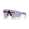 OAKLEY - RADAR EV  PATH MATTE LILAC PRIZM SLATE