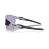 OAKLEY - RADAR EV  PATH MATTE LILAC PRIZM SLATE