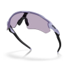 OAKLEY - RADAR EV  PATH MATTE LILAC PRIZM SLATE