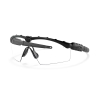 OAKLEY - BALLISTIC FRAME 2.0 PHOTOCHROMIC