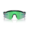 OAKLEY - HYDRA PRIZM