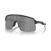 OAKLEY - SUTRO LITE MATTE BLACK PRIZM BLACK