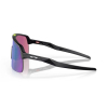 OAKLEY - SUTRO LITE