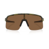 OAKLEY - SUTRO LITE MATTE TRANS FERN SWIRL PRIZM BRONZE