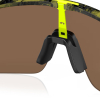 OAKLEY - SUTRO LITE MATTE TRANS FERN SWIRL PRIZM BRONZE