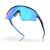 OAKLEY - SUTRO LITE SWEEP MATTE NAVY PRIZM SAPPHIRE