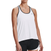 UNDER ARMOUR - KNOCKOUT TANK