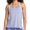 UNDER ARMOUR - KNOCKOUT TANK