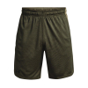 UNDER ARMOUR - KNIT PERFORMANCE TRAINING SHORTS